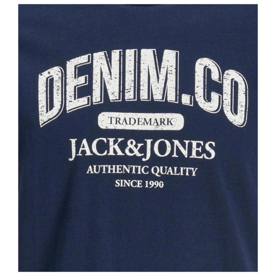 Jack & Jones Ανδρική κοντομάνικη μπλούζα